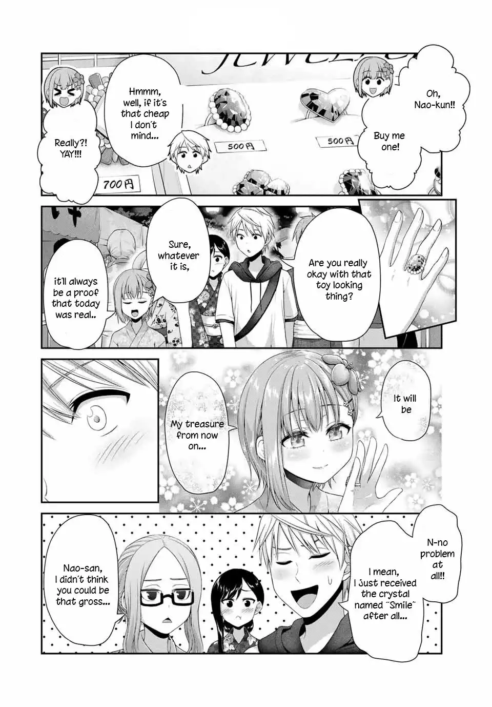 Fechippuru ~Our Innocent Love~ Chapter 98 5